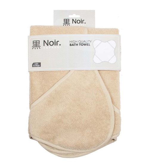 Badhanddoek Beige 70 x 70 cm met handgrepen