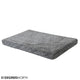 Hondenkussen 51 Orthopedic Cosy Mattress 1 Grey 58x40x5