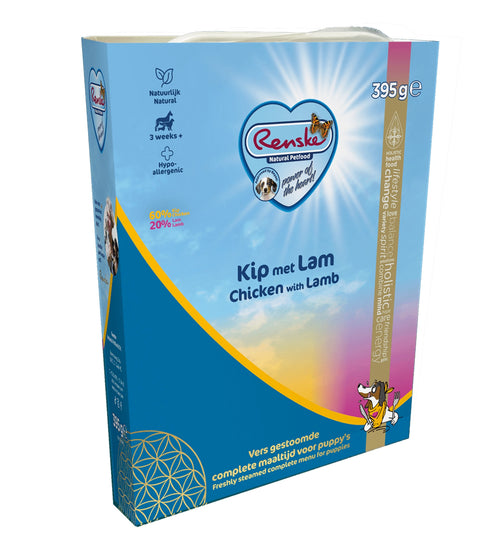 Hondenvoer natvoer vers gestoomd Puppy - Kip met Lam