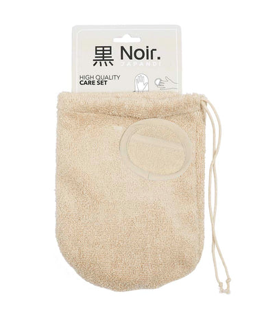 Verzorgingsset Beige