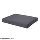 Orthopedisch hondenkussen 51 storm 104x68x5
