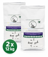 Greenheart Sportline Extreme 2 × 12 kg