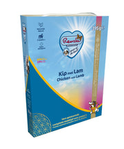 Hondenvoer natvoer vers gestoomd Puppy - Kip met Lam