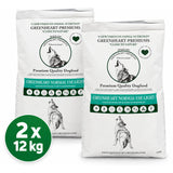 Greenheart Normal Use Light 2 × 12 kg