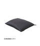 Hondenkussen 51 Essential Pillow 100x70x12